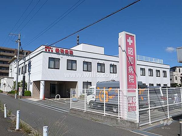 医療法人若葉会昭和病院の外観