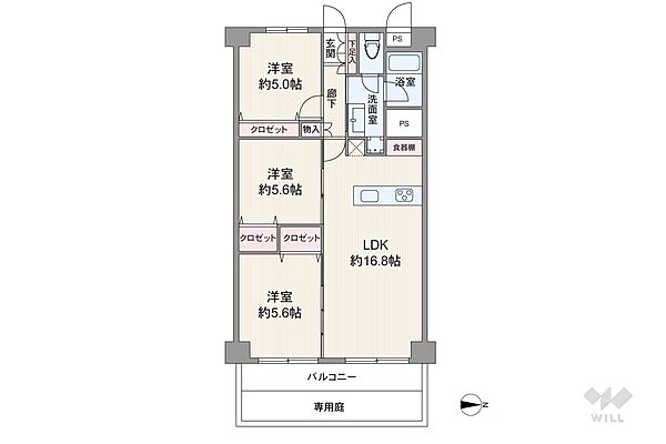 間取り：327002857725