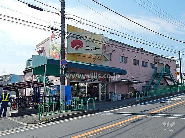 ニッコー(安威店)の外観