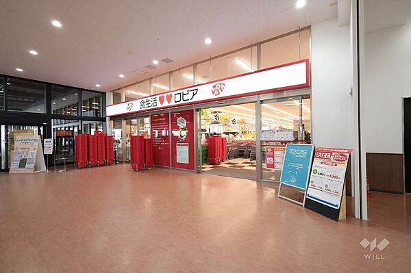 ロピア(茨木目垣店)の外観