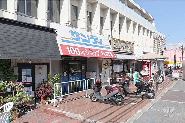 サンディ(高槻川添店)の外観