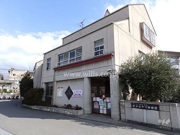 摂津ひかり幼稚園[私立]の外観