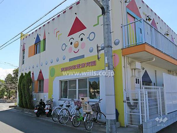 東奈良敬愛保育園[私立]の外観