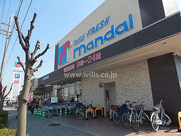 万代(茨木真砂店)の外観