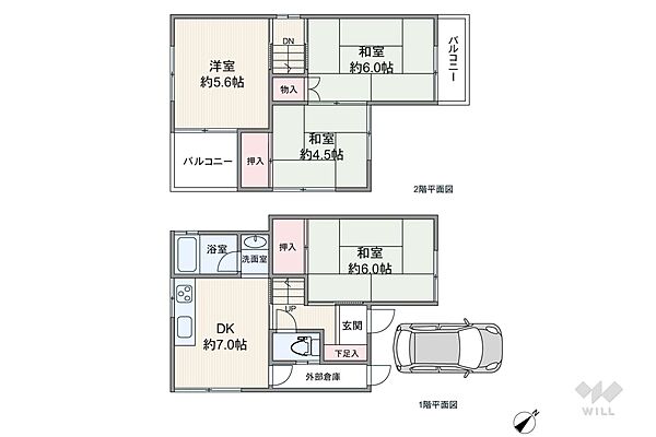 間取り：327002919189