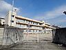 周辺：庄栄小学校[公立]の外観
