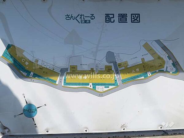 さんくれーる茨木の敷地配置図