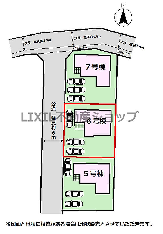 【区画図】区画図です。