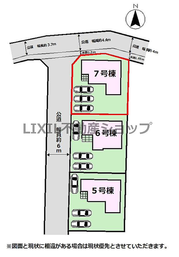 【区画図】区画図です。