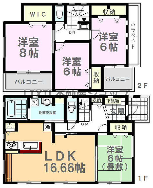 【間取り図】間取り図です。