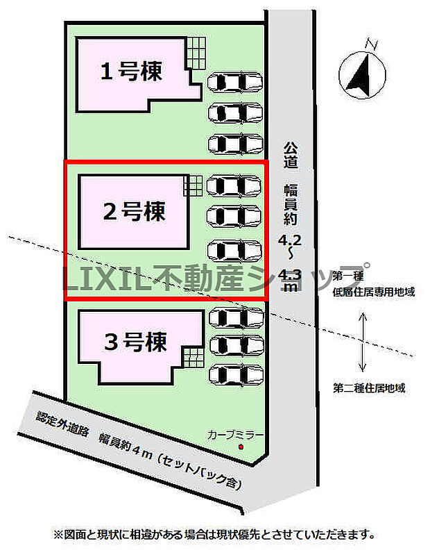 【区画図】区画図です。