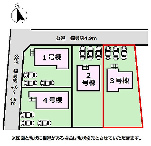 【区画図】区画図です。