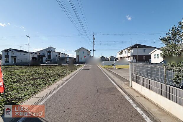 【前面道路】道の広さ日当たりなど、ぜひ現地もご確認ください。　