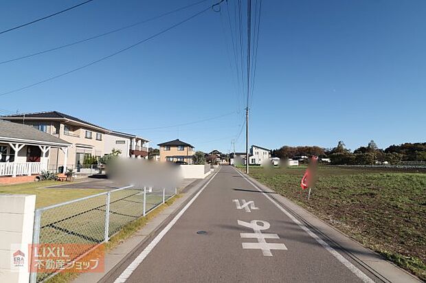 【前面道路】道の広さ日当たりなど、ぜひ現地もご確認ください。　