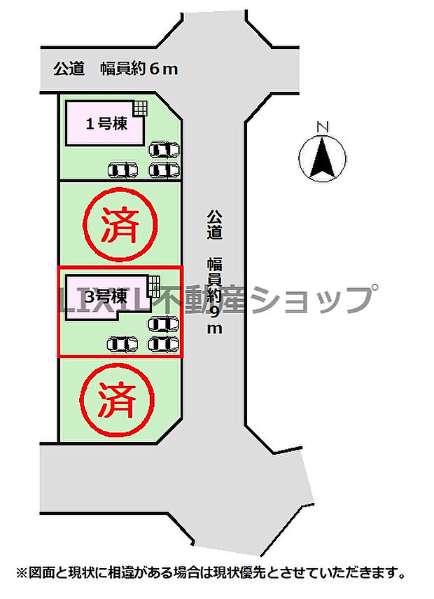 【区画図】区画図です。