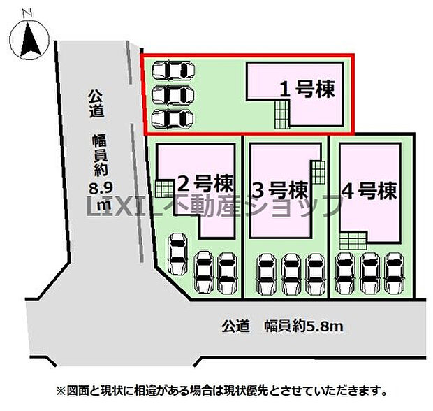 【区画図】区画図です。