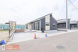 栃木県那須塩原市春日町