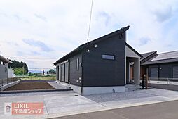 栃木県那須塩原市春日町