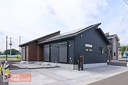 栃木県那須塩原市春日町