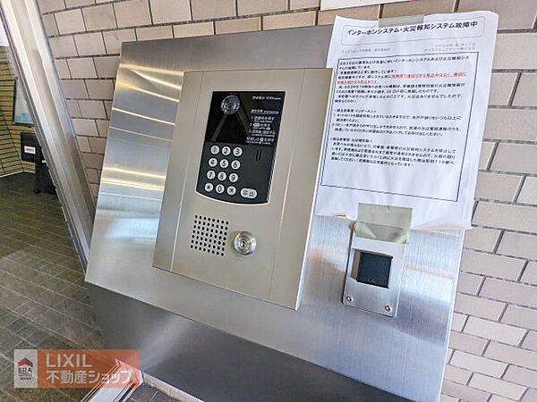 apartment 栃木県宇都宮市緑3丁目34-23
地図を見る