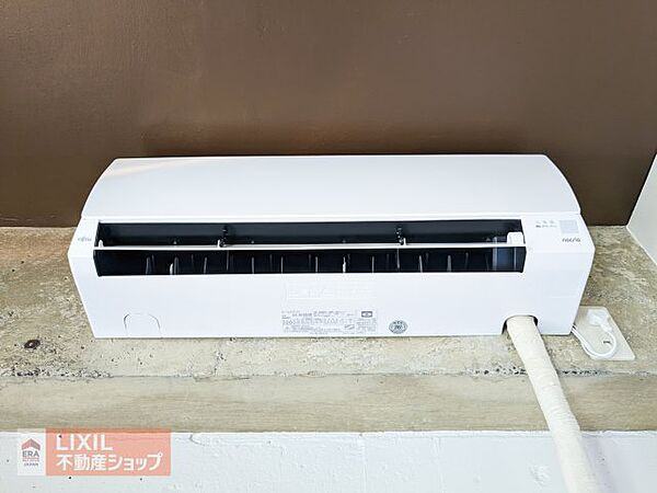 apartment 栃木県宇都宮市緑3丁目34-23
地図を見る
