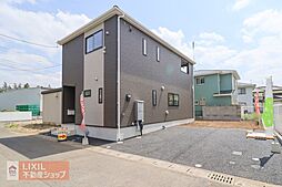 栃木県下都賀郡野木町大字若林