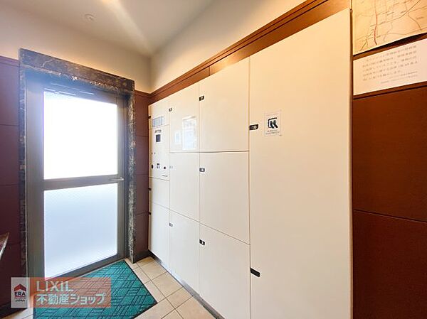 apartment 栃木県鹿沼市晃望台
地図を見る