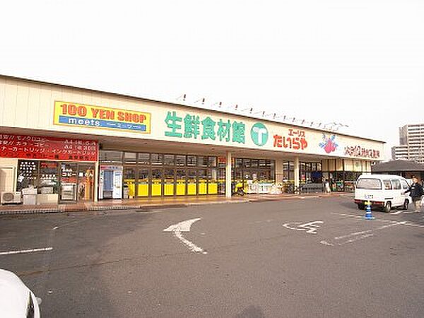 apartment 栃木県鹿沼市晃望台
地図を見る
