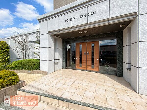 apartment 栃木県鹿沼市晃望台
地図を見る