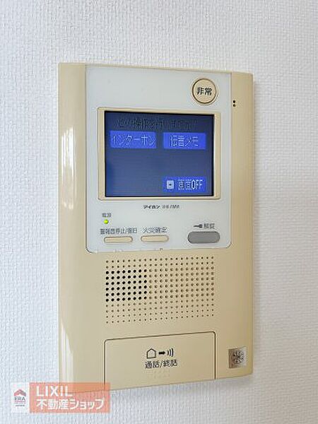 apartment 栃木県小山市駅東通り1丁目8-2
地図を見る