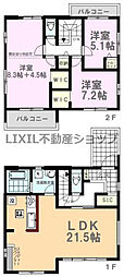 栃木県宇都宮市東峰町