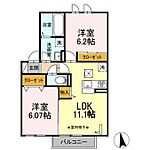 秦野市渋沢2丁目 2階建 新築のイメージ