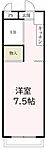 厚木市幸町 4階建 築33年のイメージ