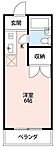 厚木市飯山南4丁目 3階建 築42年のイメージ