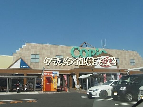 画像26:【ショッピングセンター】コピオ愛川まで1672ｍ
