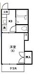 厚木市妻田東２丁目 2階建 築36年のイメージ