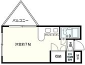 伊勢原市東大竹2丁目 5階建 築34年のイメージ