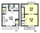 厚木市金田 2階建 築25年のイメージ