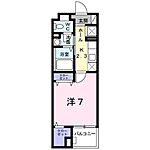 平塚市夕陽ケ丘 4階建 築7年のイメージ