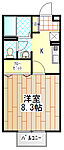 厚木市岡田1丁目 2階建 築25年のイメージ