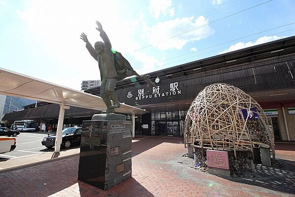 JR別府駅まで徒歩4分
