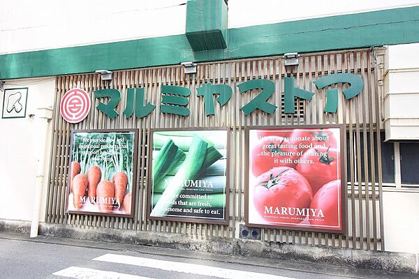 別府駅構内スーパー