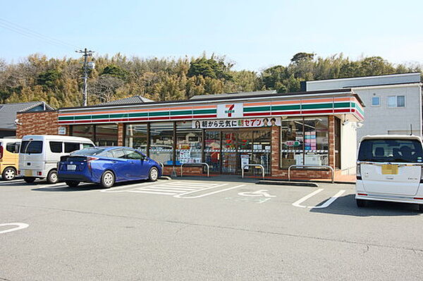 Seun久原店