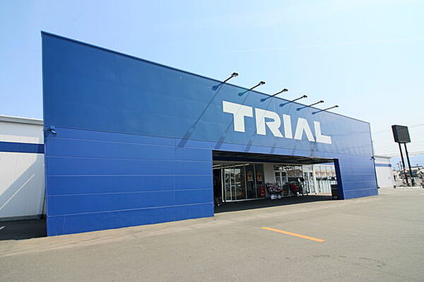 トライアル坂ノ市店