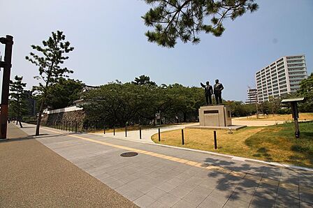 城址公園