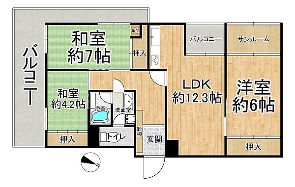 間取り