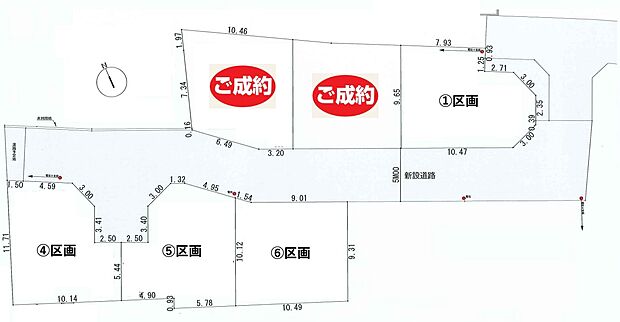 令和6年4月7日現在