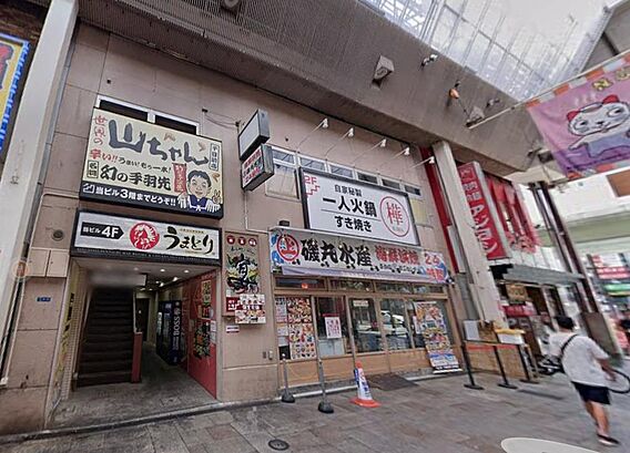 GOOGLEマ...