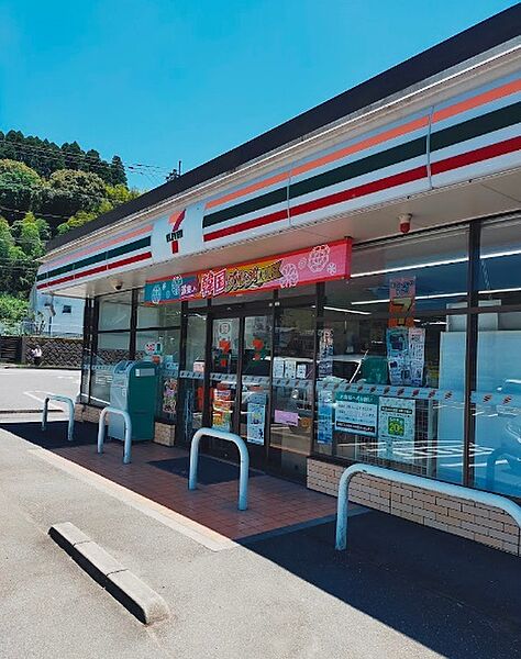 セブンイレブン鹿児島東俣店まで771m