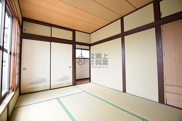 和室